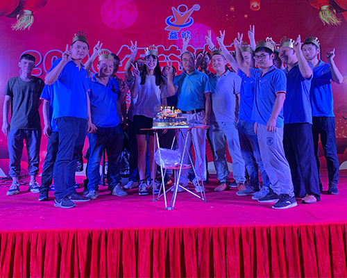 LETOU国际米兰官网中秋家庭日晚会