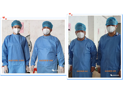 【东莞加油】抗疫路上，LETOU国际米兰官网自动化青年志愿者同行！