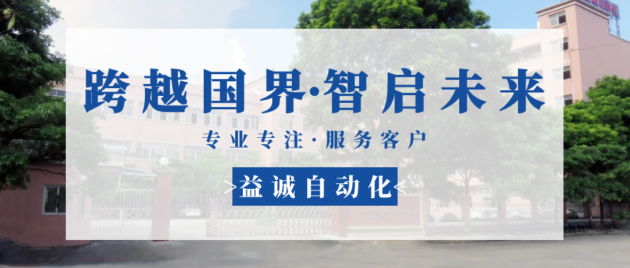 LETOU国际米兰官网-北大校长龚旗煌：办好高质量博士研究生教育—新闻—科学网